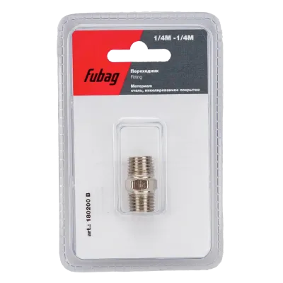 Переходник 1/4"M на 1/4"М_блистер Fubag