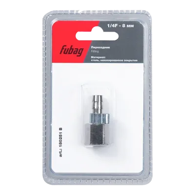 Переходник 1/4"F на елочку 8мм с обжимным кольцом 8х13мм_блистер Fubag