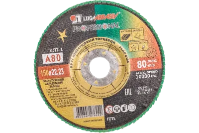 КЛТ 150 P80 (Луга) 1/10