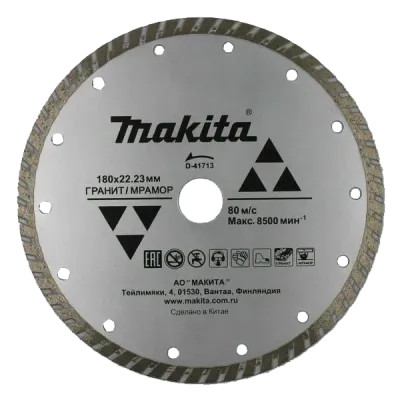 Алмазный диск 180х22,23мм MAKITA