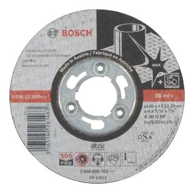 Круг обдирочный по металлу 100х4х22 BOSCH