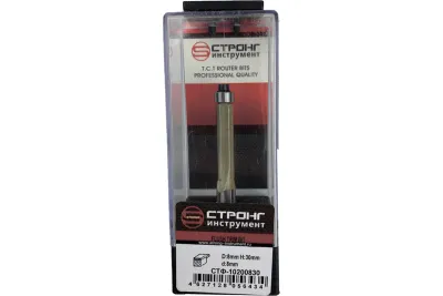 Фреза кромочная прямая с нижним подшипником 8/8/30 Strong СТФ-10200830