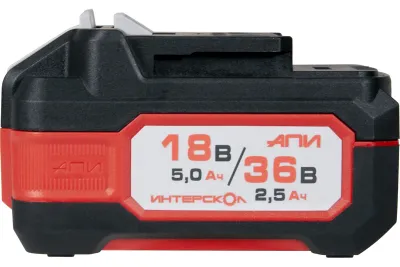 Аккумулятор 18/36В Li-ion 5Ач АПИ-5(2,5)/18(36)И ИНТЕРСКОЛ 2400.205