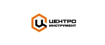 Центроинструмент