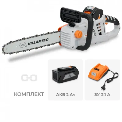 Пила цепная аккумуляторная SA40SET (AM402, AC402) VILLARTEC SA40SET
