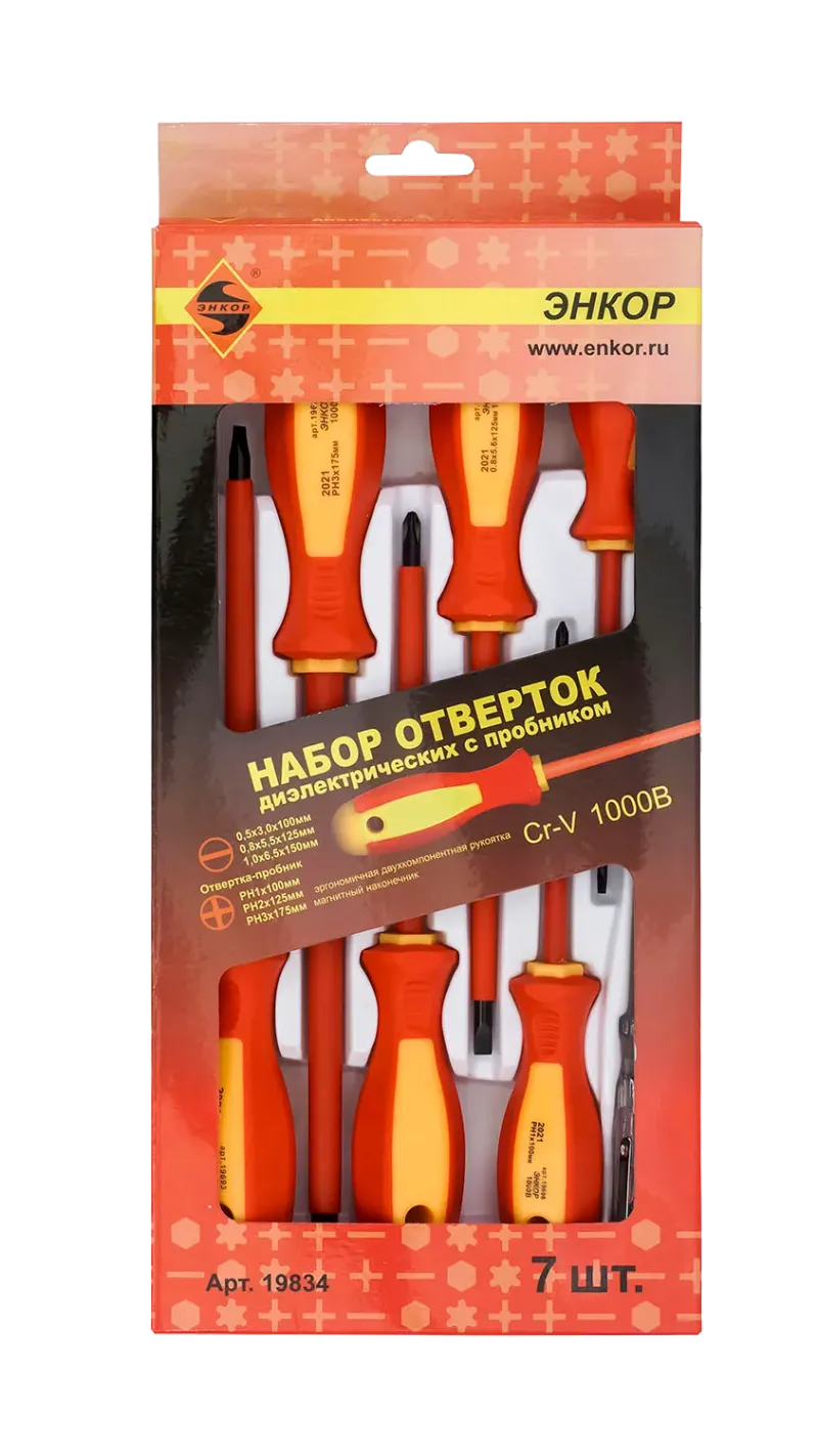 Набор отверток диэлектрических с пробником 6шт. ЭНКОР (19834)