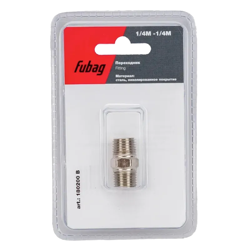 Переходник 1/4"M на 1/4"М_блистер Fubag
