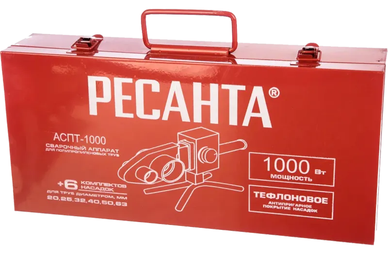 Сварочный аппарат для пласт. труб АСПТ-1000 РЕСАНТА 65/54