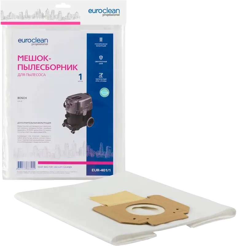 Мешок-пылесборник синтетич. EUR-401 EURO clean (BOSCH GAS 35 (2607432043)