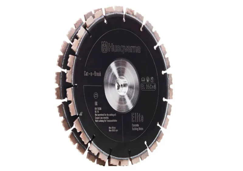 Диск алмазный по бетону 230х-хCnBмм сегментный HUSQVARNA  5978080-01