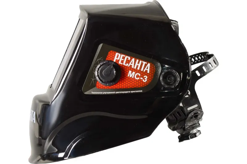 Маска сварщика МС-3 Ресанта