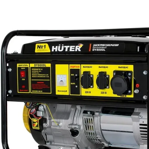 Генератор бензиновый DY8000L HUTER  64/1/33