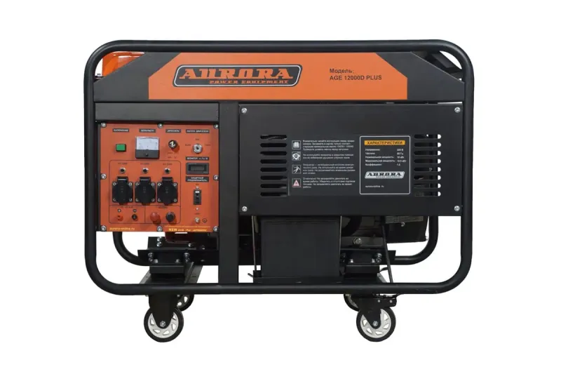 Генератор бензиновый AGE 12000 D PLUS DUAL AURORA 14685
