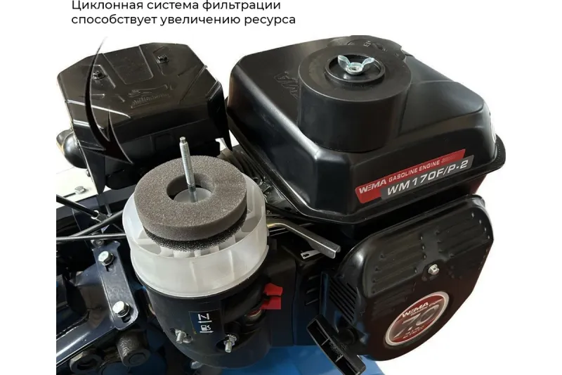 Мотоблок бензиновый МБ Энергия - WM170F/P-2 (с 6 фрезами) НЕВА WM170F/P-2