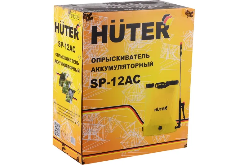 Опрыскиватель аккумуляторный SP-12AC HUTER 70/13/28
