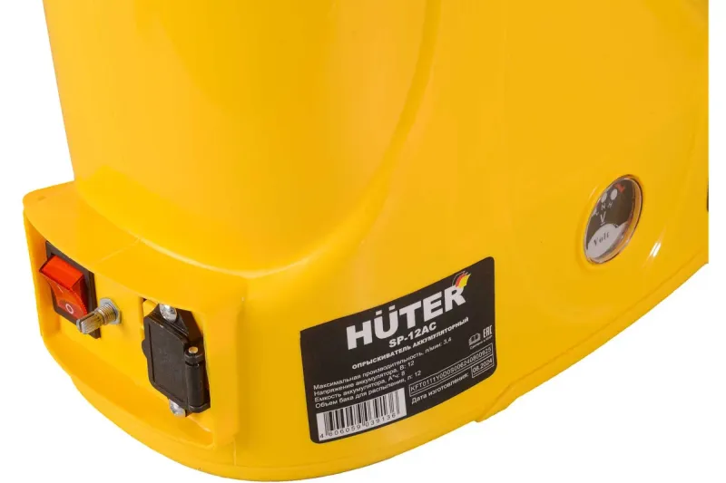 Опрыскиватель аккумуляторный SP-12AC HUTER 70/13/28