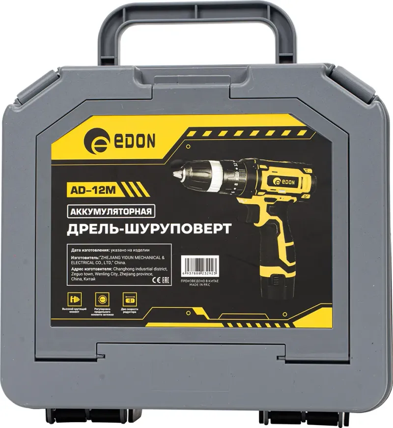 Акк. дрель шуруповерт 12В AD-12M Edon 27683