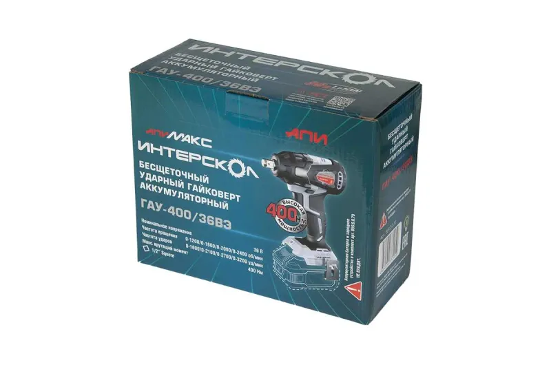 Гайковерт акк. 36В ГАУ-400/36ВЭ ИНТЕРСКОЛ 859.0.0.70