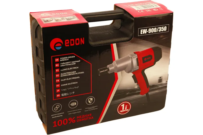 Гайковерт 1/2 EW-900/350 Edon 15597