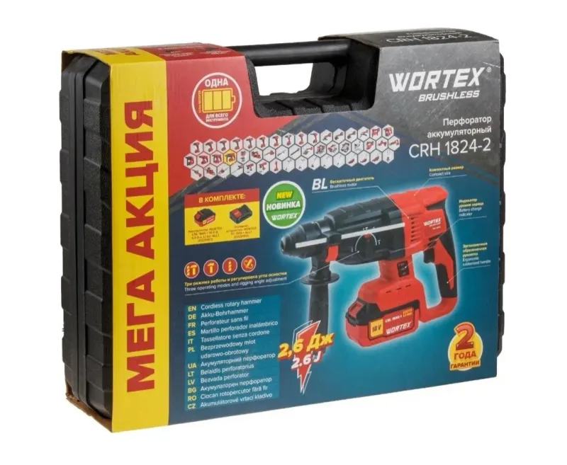 Перфоратор акк. 18В SDS-plus CRH 1824-2 в чем. ALL1 XLT SET WORTEX 0329285