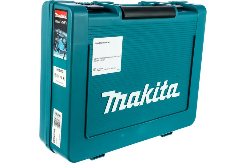 Перфоратор SDS-plus HR 2810 MAKITA HR2810