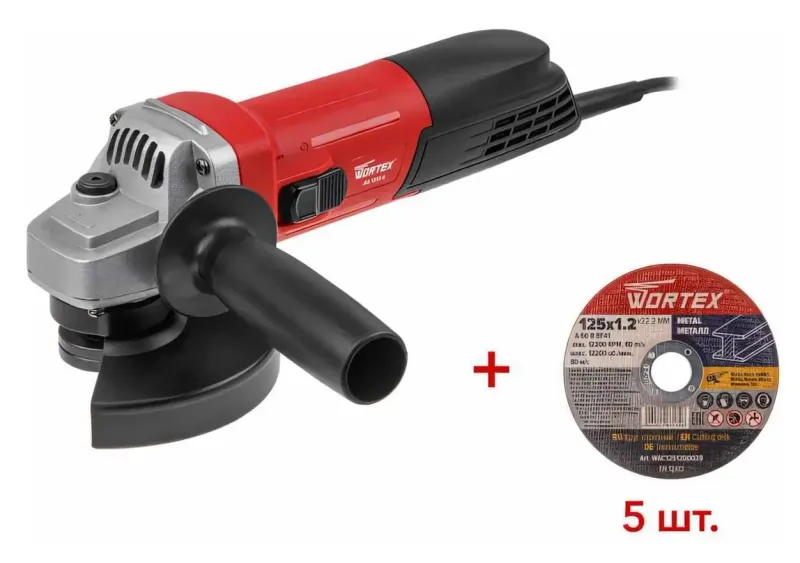 Угловая шлифмашина 125мм AG 1213-4 WORTEX 0329156