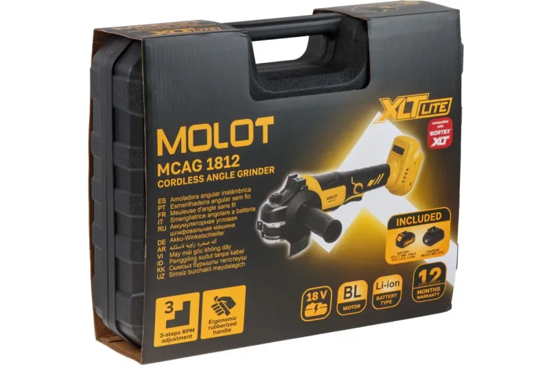 Угловая шлифмашина акк. 125мм MCAG 1812 XLT Lite SET MOLOT 2318032