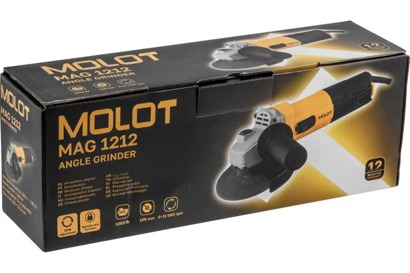 Угловая шлифмашина 125мм MAG 1212 в кор. MOLOT 1333612