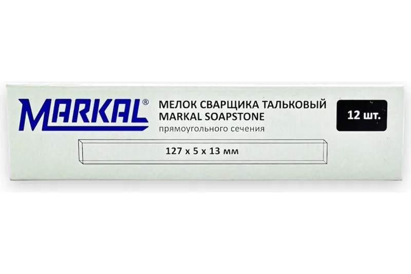 Мелок сварщика тальковый Soapstone Markal 127x13x5 мм. упаковка 12 шт. 80129