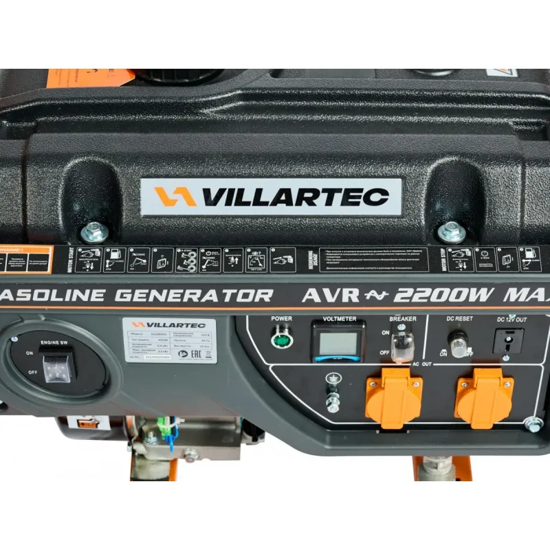 Генератор бензиновый GG2800C VILLARTEC GG2800C