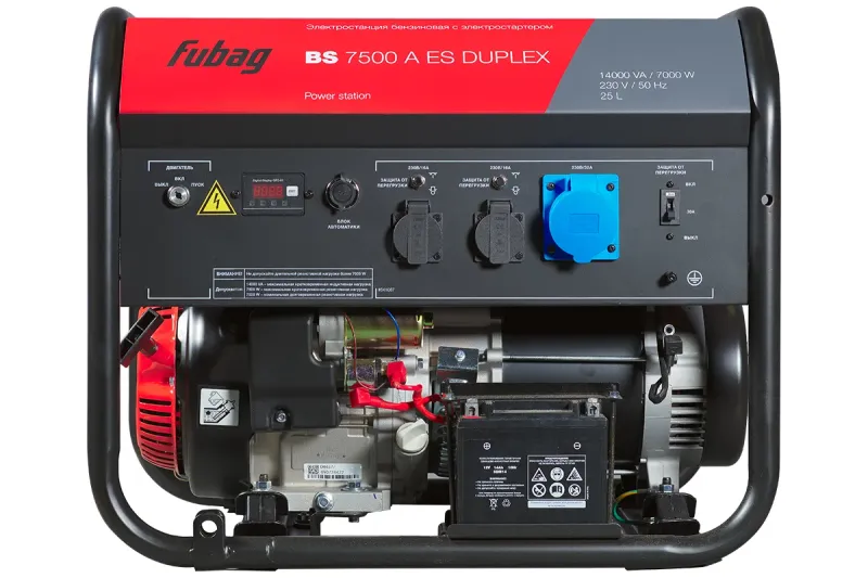 Генератор бензиновый BS 7500 A ES DUPLEX FUBAG 641087