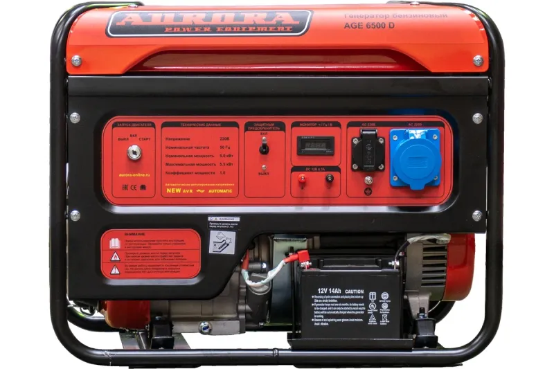Генератор бензиновый AGE 6500 D AURORA 6773
