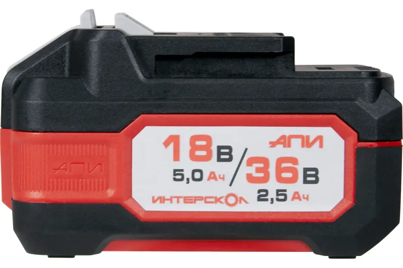 Аккумулятор 18/36В Li-ion 5Ач АПИ-5(2,5)/18(36)И ИНТЕРСКОЛ 2400.205