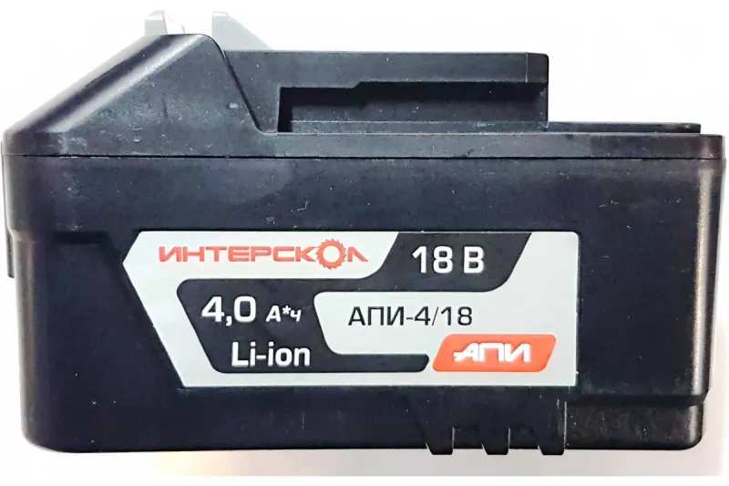 Аккумулятор 18В Li-Ion 4.0Ач АПИ-4/18И ИНТЕРСКОЛ 2400.121