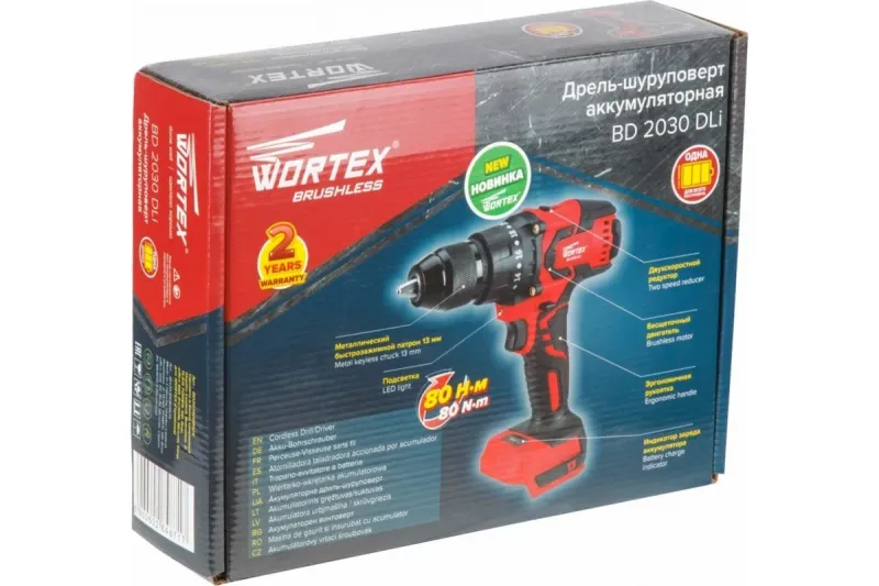 Акк. дрель шуруповерт 18В BD 2030 Dli в чем. ALL1 WORTEX 0329280