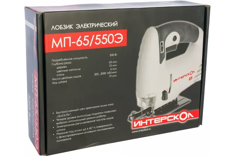 Лобзик МП-65/550Э ИНТЕРСКОЛ 101.1.1.00