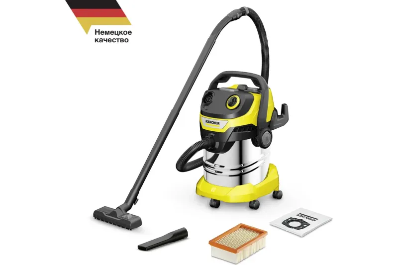 Пылесос бытовой WD 5 S V-25/5/22 KARCHER 1.628-350.0