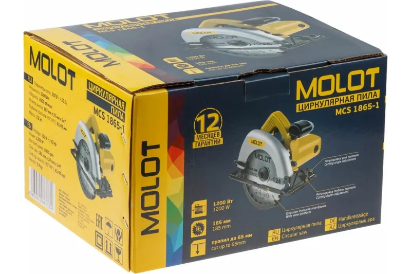 Пила дисковая MCS 1865-1 в кор. MOLOT 0329138