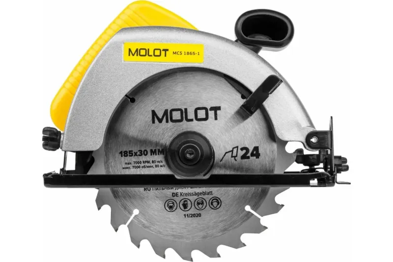 Пила дисковая MCS 1865-1 в кор. MOLOT 0329138