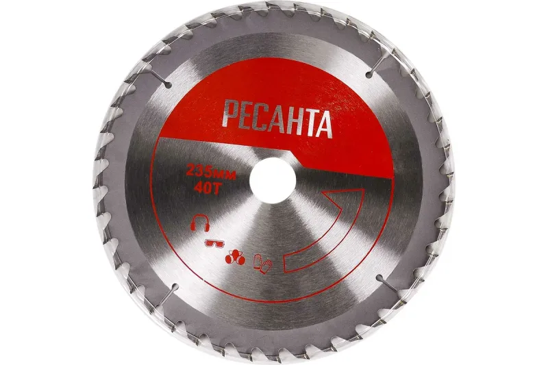 Пила дисковая ДП-235/2200 РЕСАНТА 75/11/4