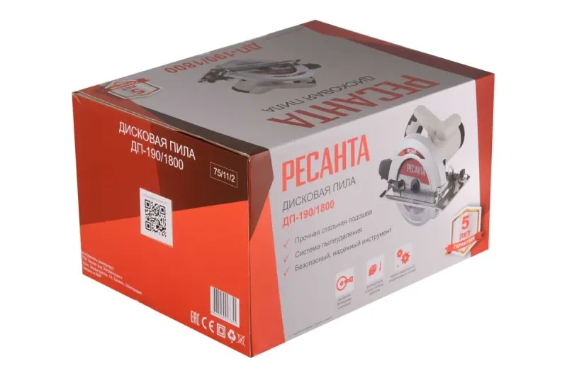 Пила дисковая ДП-190/1800  РЕСАНТА 75/11/2