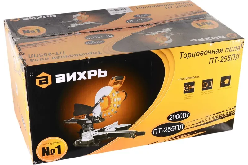 Пила торцовочная ПТ-255ПЛ ВИХРЬ 72/18/3